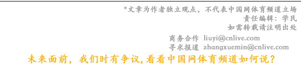 米乐m6官网登录入口官网免费超清体育app——半岛体育app